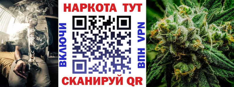 Наркошоп купить Бошки Шишки  АМФЕТАМИН  Меф  Ликино-Дулёво
