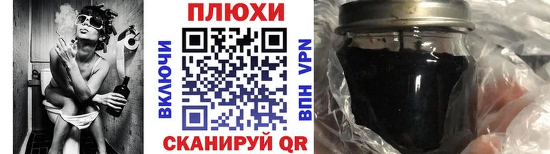 Меф мяу мяу Ликино-Дулёво