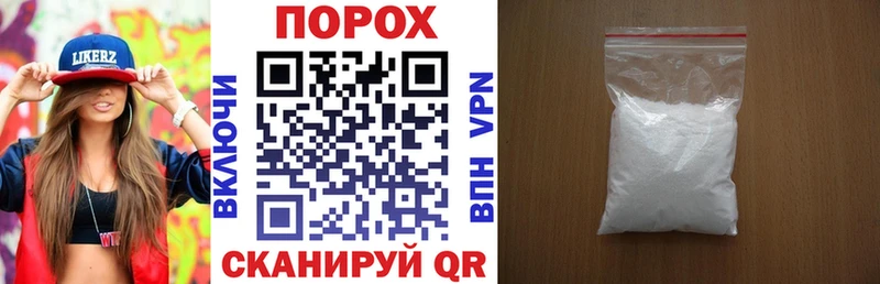 Купить  Ликино-Дулёво  АМФЕТАМИН 97% 