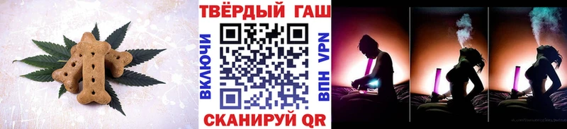 Еда ТГК марихуана  Купить  Ликино-Дулёво 