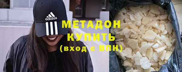 круглые Володарск