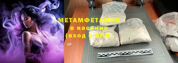 круглые Володарск