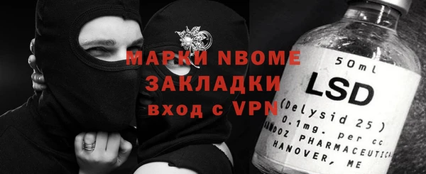 круглые Володарск