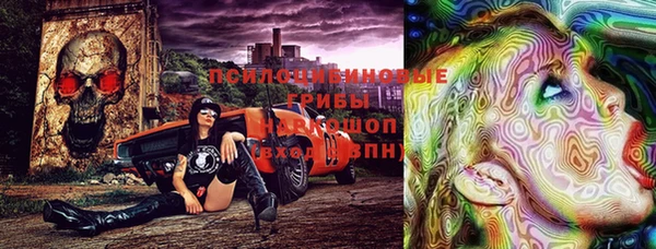 круглые Володарск