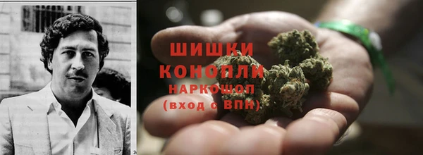 круглые Володарск