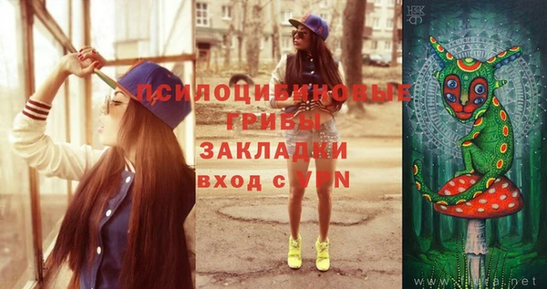 круглые Володарск