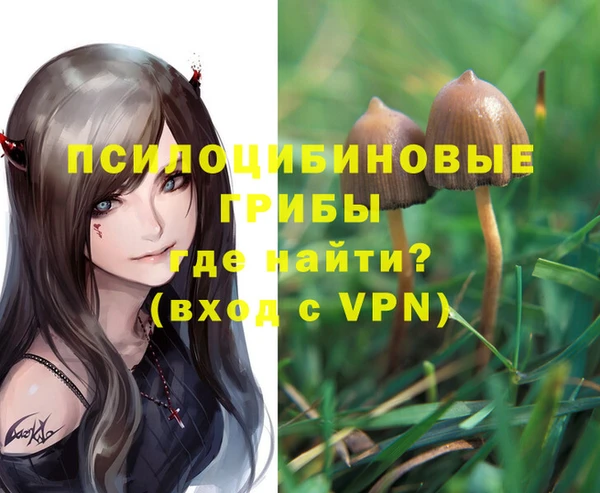 круглые Володарск