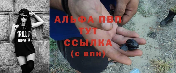 круглые Володарск