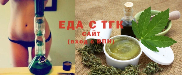 круглые Володарск