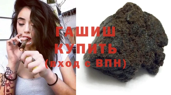 круглые Володарск