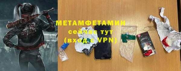 круглые Володарск
