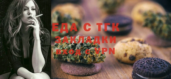 круглые Володарск