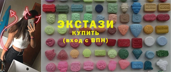 круглые Володарск