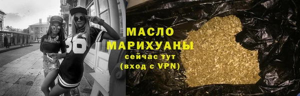 круглые Володарск