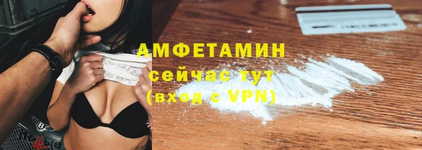 круглые Володарск