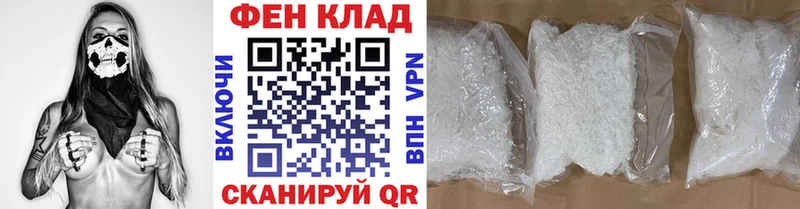 Метамфетамин кристалл  Купить где  Ликино-Дулёво 