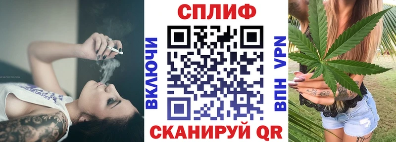 Бошки Шишки AK-47  Купить где  Ликино-Дулёво 